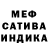 Шишки марихуана AK-47 Respect Walk
