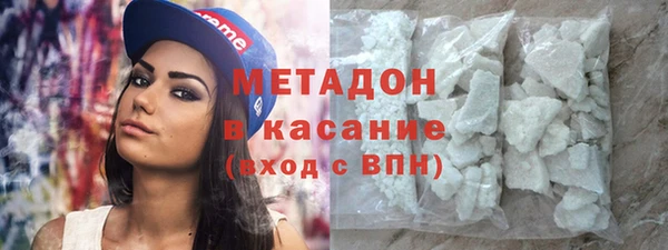 спиды Наволоки