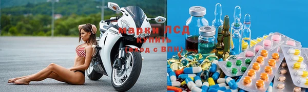 хмурый Навашино