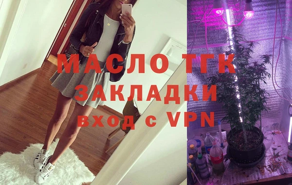 дмт Надым