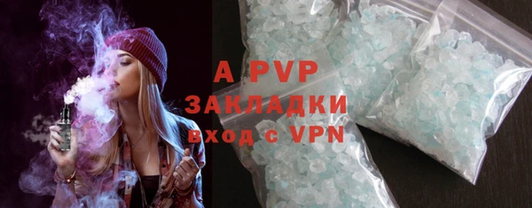 хмурый Навашино