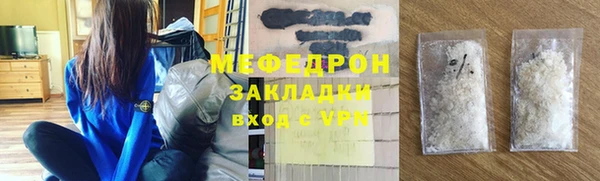 спиды Наволоки