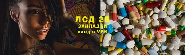 альфа пвп Нефтегорск