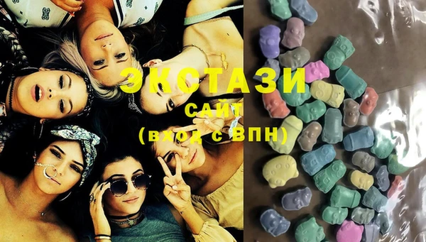 хмурый Навашино
