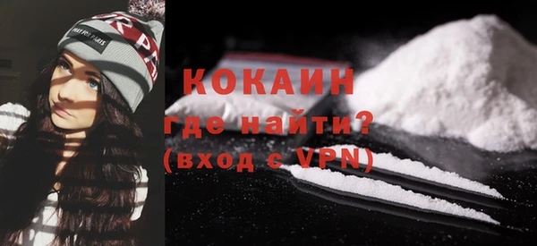 хмурый Навашино