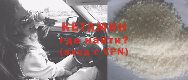 альфа пвп Нефтегорск