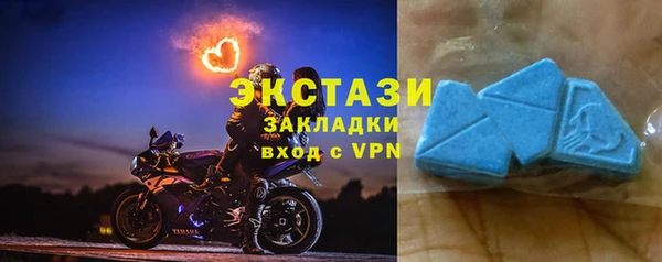 дмт Надым