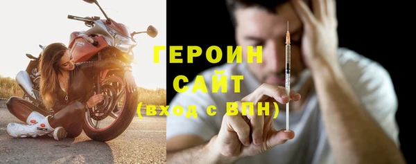 хмурый Навашино