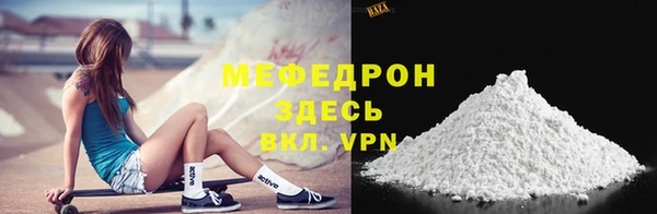 альфа пвп Нефтегорск