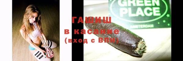 альфа пвп Нефтегорск