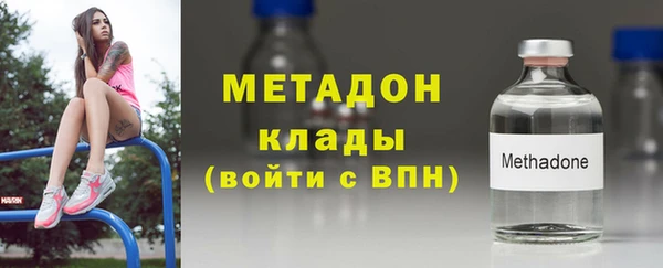 альфа пвп Нефтегорск
