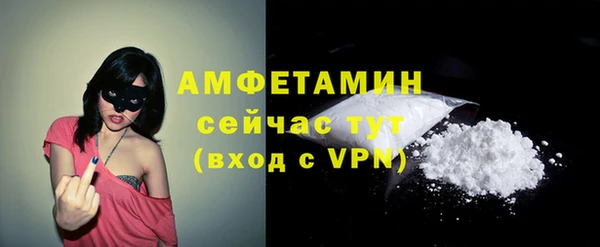дмт Надым