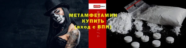спиды Наволоки