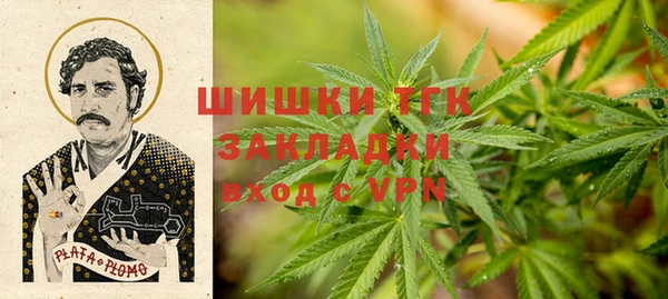 спиды Наволоки