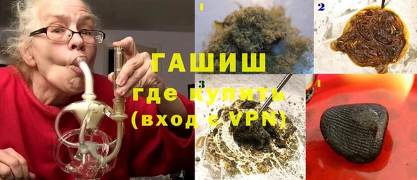 дмт Надым