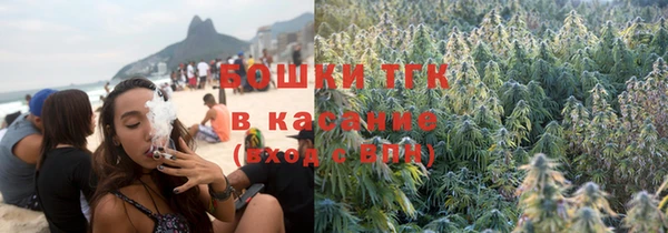 спиды Наволоки