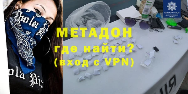 дмт Надым