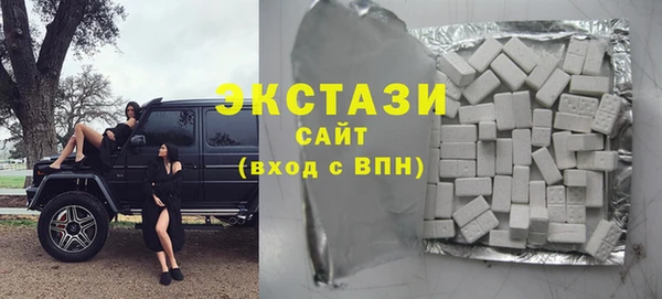 крисы Нефтекумск