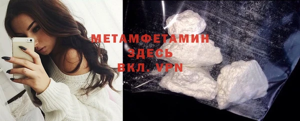 дмт Надым