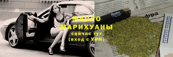 хмурый Навашино