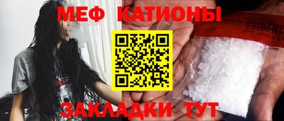 тгк Берёзовский