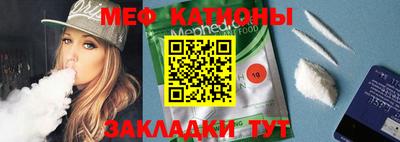 тгк Берёзовский