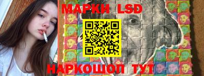прущий лед Донской