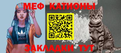 бошки Абинск