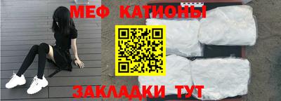 тгк Берёзовский