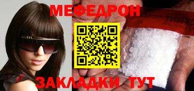 тгк Берёзовский