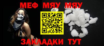 mdpv Донецк