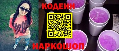 тгк Берёзовский