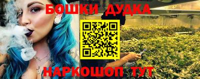спиды Азнакаево