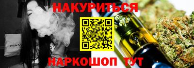 mdpv Донецк