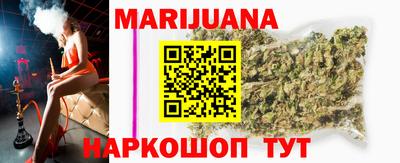 прущий лед Донской