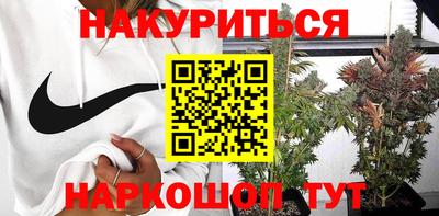прущий лед Донской
