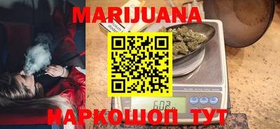mdpv Донецк