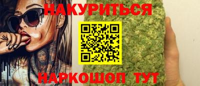прущий лед Донской