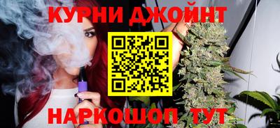 mdpv Донецк