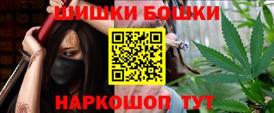 прущий лед Донской
