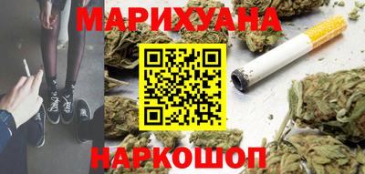 круглые Бийск