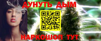 mdpv Донецк
