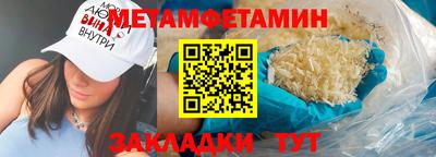 прущий лед Донской