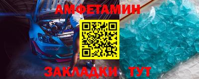 mdpv Донецк