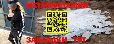 mdpv Донецк