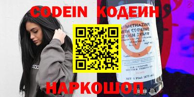 mdpv Донецк