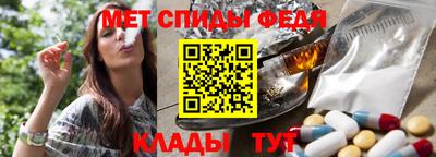mdpv Донецк
