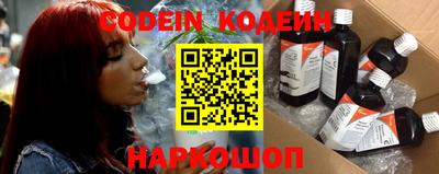 mdpv Донецк