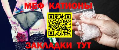 mdpv Донецк