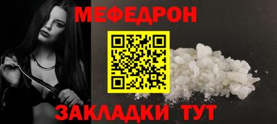 тгк Берёзовский